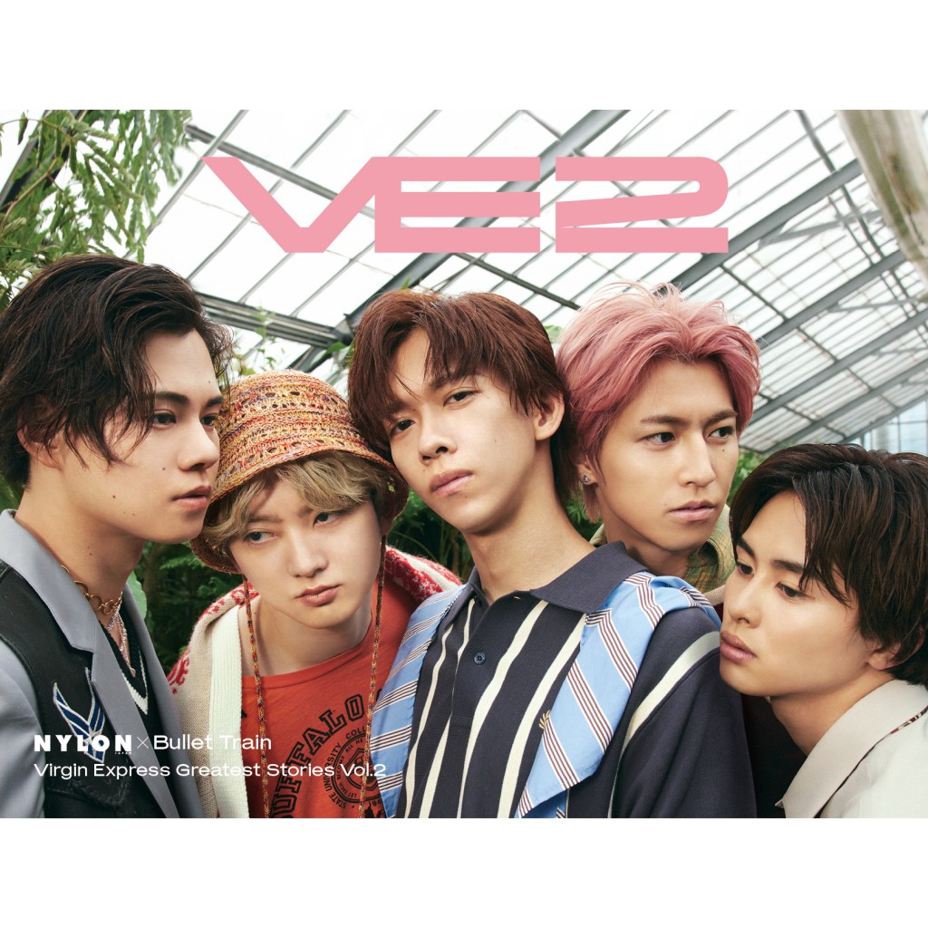 FASHION] ≪超特急≫の人気連載アーカイヴブック後編を発売！ 全180