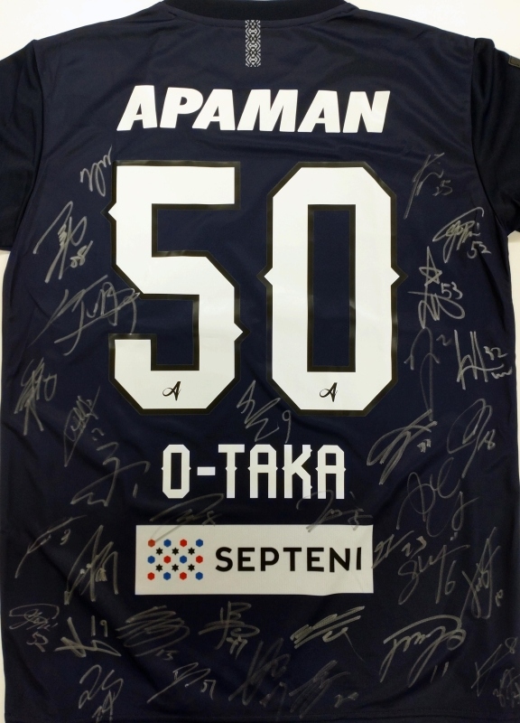 新着情報 | 大高建設株式会社