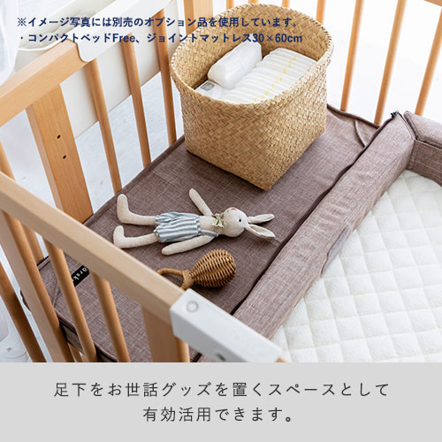 キャンペーン】クリエイティブコットLONG(ロング) (ファルスカ) / O