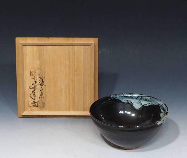 初代 中村道年の黒天目茶碗 （名古屋の茶道具）の販売｜小川処堂