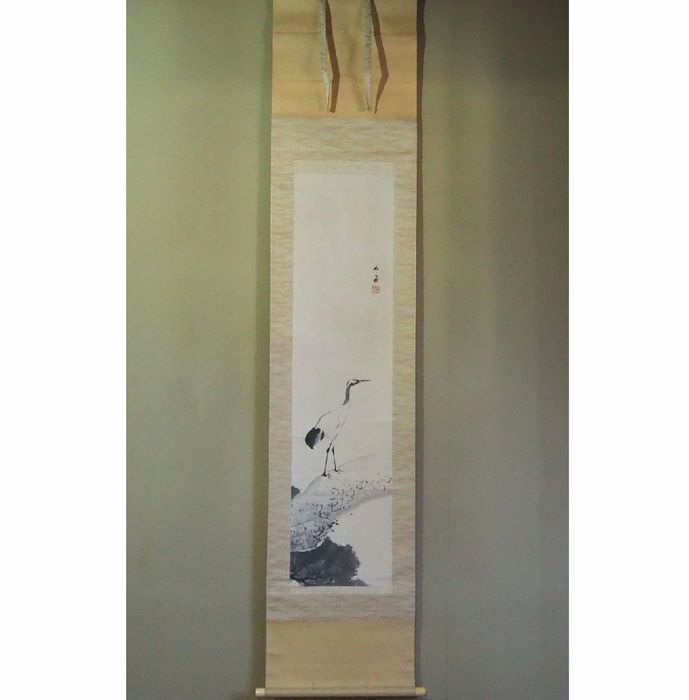 真作】【複製】掛軸 川合玉堂 工芸画 駒ケ岳 山の静寂 箱入 S109 真作