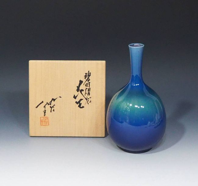 碧明耀彩花生（金文字サイン） 人間国宝 【三代 徳田八十吉】の碧明耀