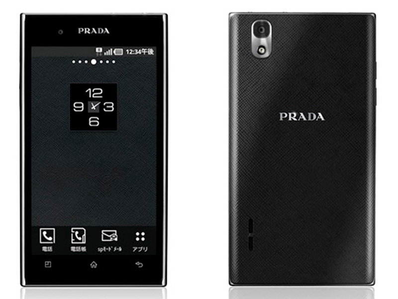 L-02D PRADA phone - 東京・大阪・滋賀のスマートフォン修理 スマート
