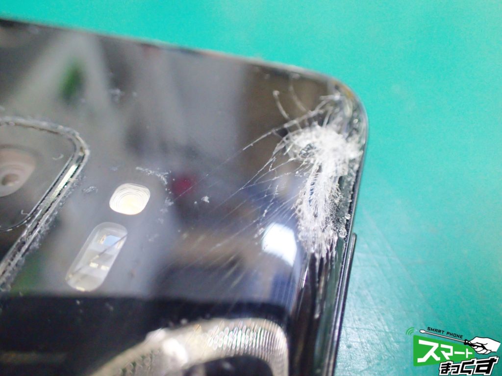 Galaxy S9(SC-02K,SCV38)画面割れ,背面割れ 即日修理OKです - 東京