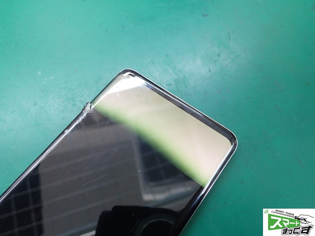 即日】Galaxy S10,S10+ 画面割れ修理-東京- 写真を使って修理解説