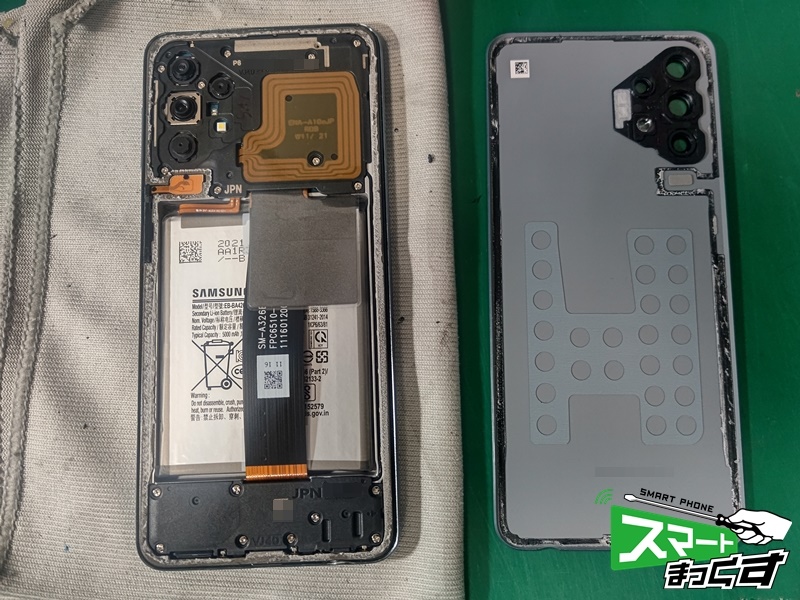 Galaxy A32 5G バッテリー交換修理 -滋賀- 【Check BATTERY】 - 東京