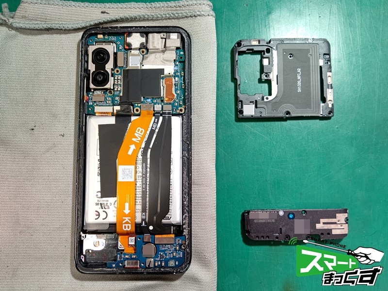 ASUS Zenfone8 画面交換修理(水没) -滋賀- 東京・大阪・滋賀の