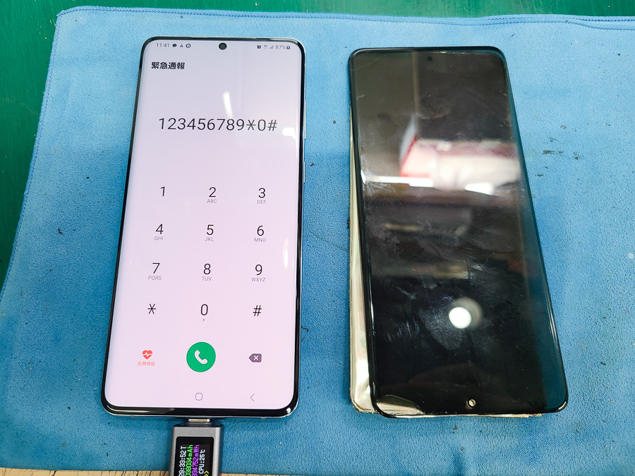 Galaxy S20+ 画面が真っ白になってしまった【即日画面修理】- 大阪