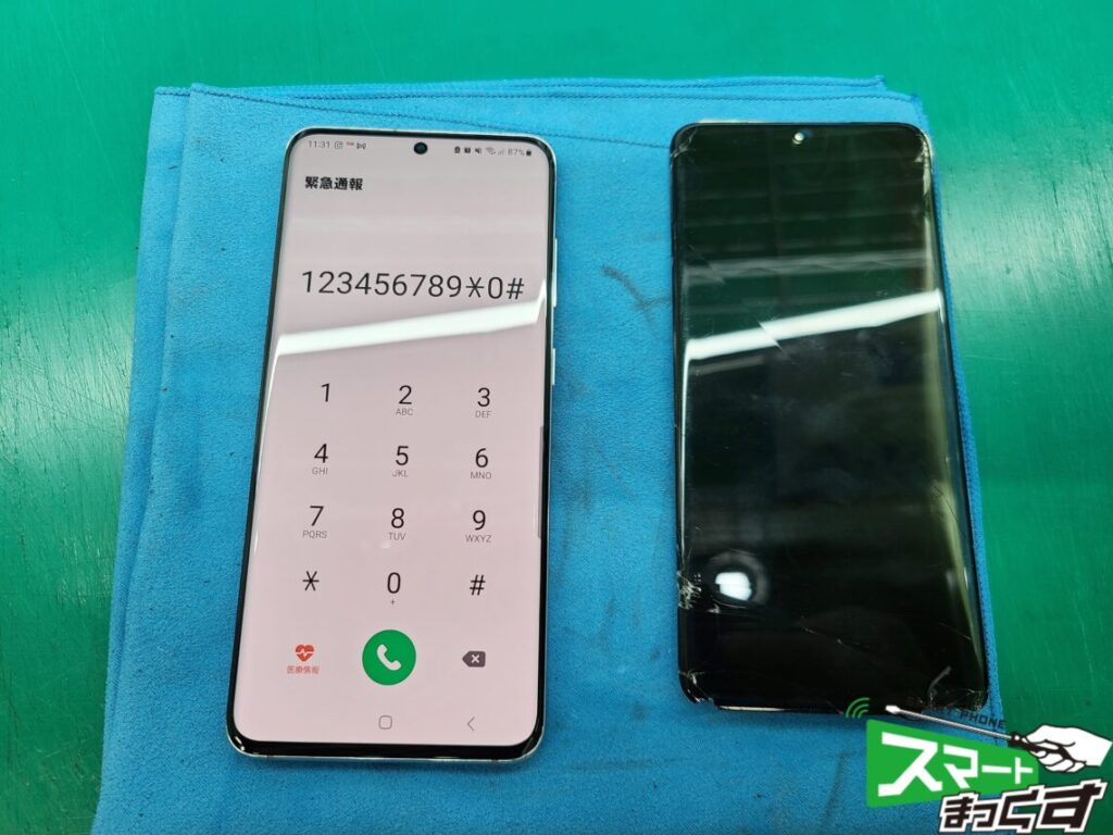 即日】Galaxy S20 ディスプレイ割れ修理-大阪・梅田- 東京・大阪・滋賀