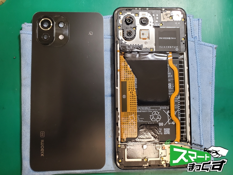 即日修理】Xiaomi Mi 11 Lite 5G 画面割れ修理 -滋賀- 東京・大阪
