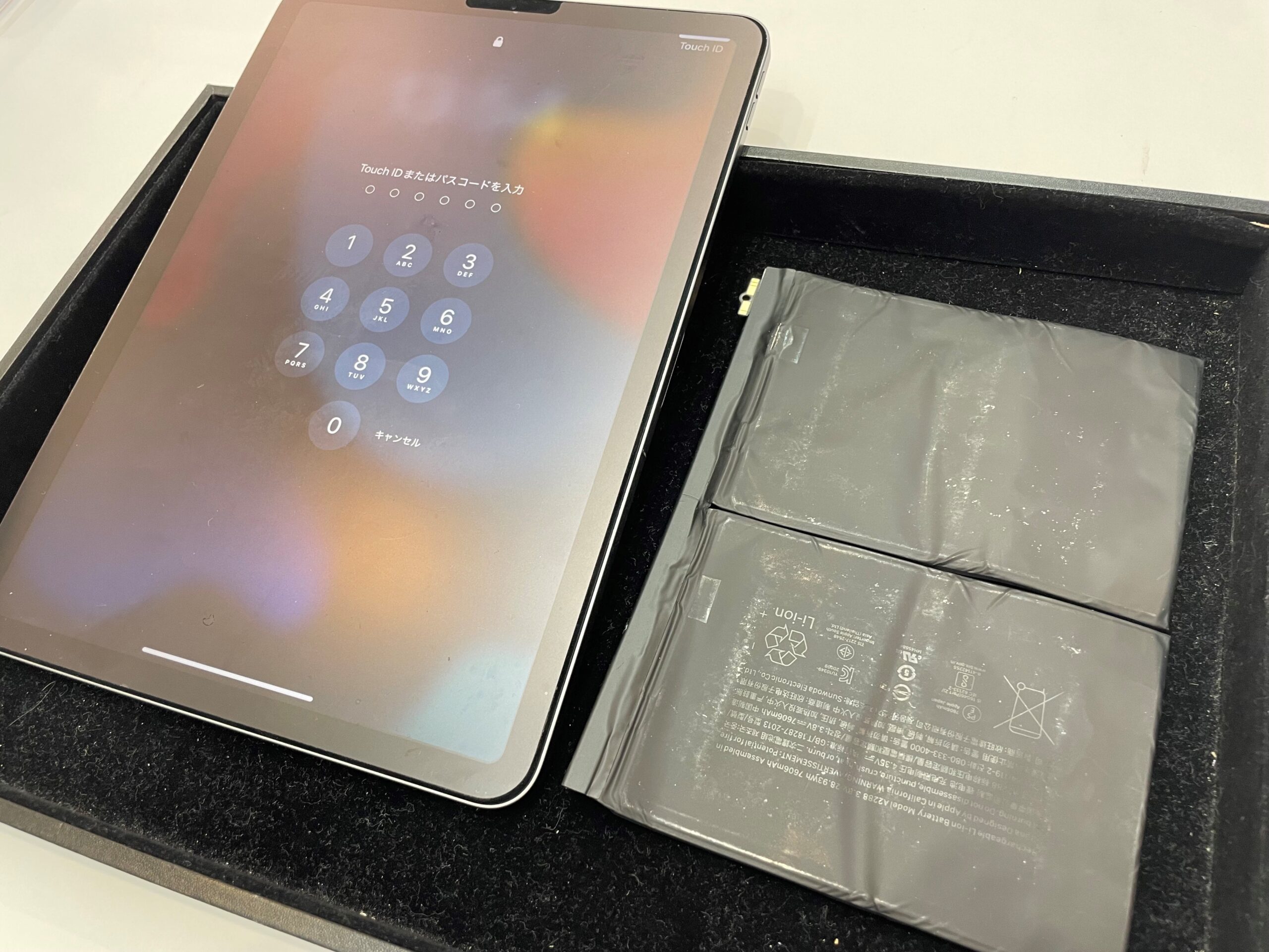 修理実績】iPad Air 第4世代のバッテリー交換を承りました！（神戸市