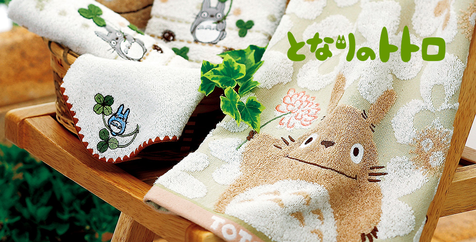 となりのトトロ 木の実と遊ぼ マイクロファイバーひざ掛け - スマート