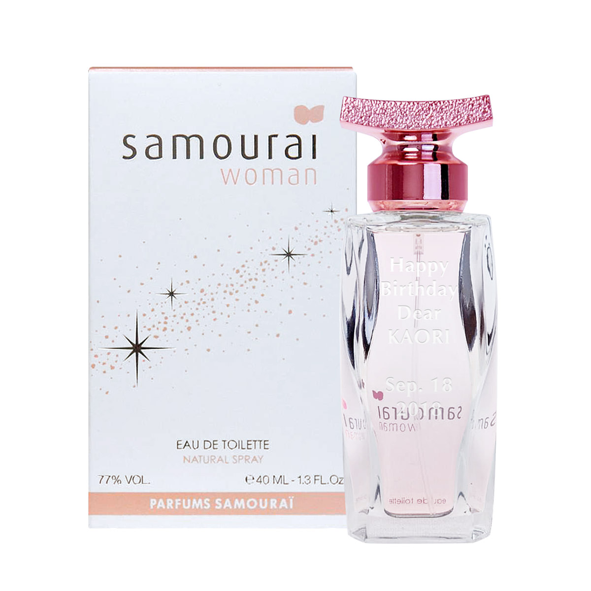 アランドロン サムライウーマン 01 名入れ - スマートギフト