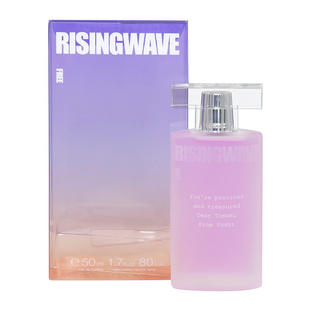 ライジングウェーブ フリー サンセットピンク - スマートギフト