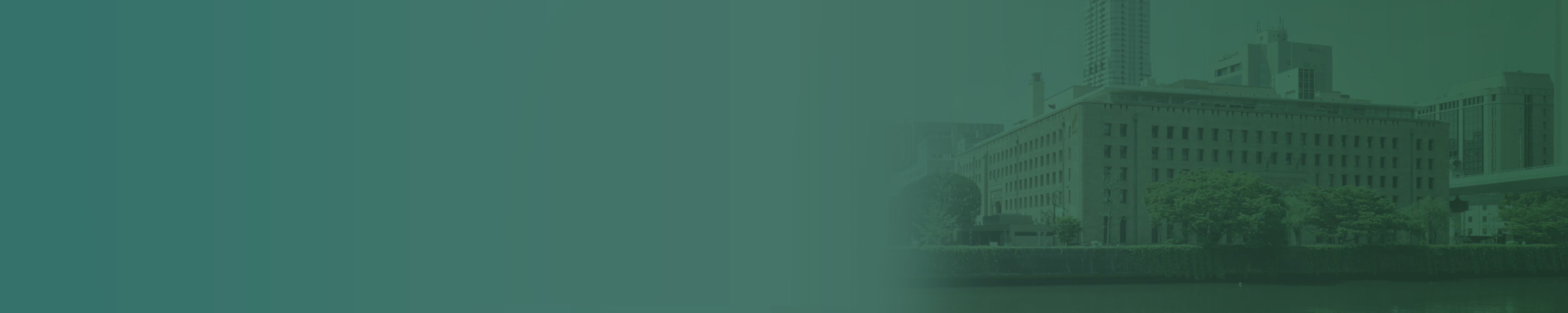 三井住友銀行十年史 ：SMBCグループ二十年史