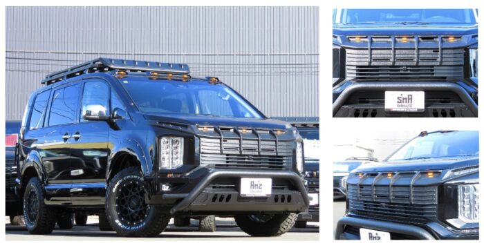 世界初？！デリカ専門店「Am'z Studio」が新たなカスタムパッケージの