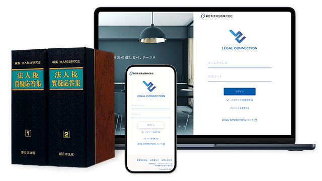 非売品 土地家屋調査 実務本セット 非売品 土地家屋調査 実務本セット