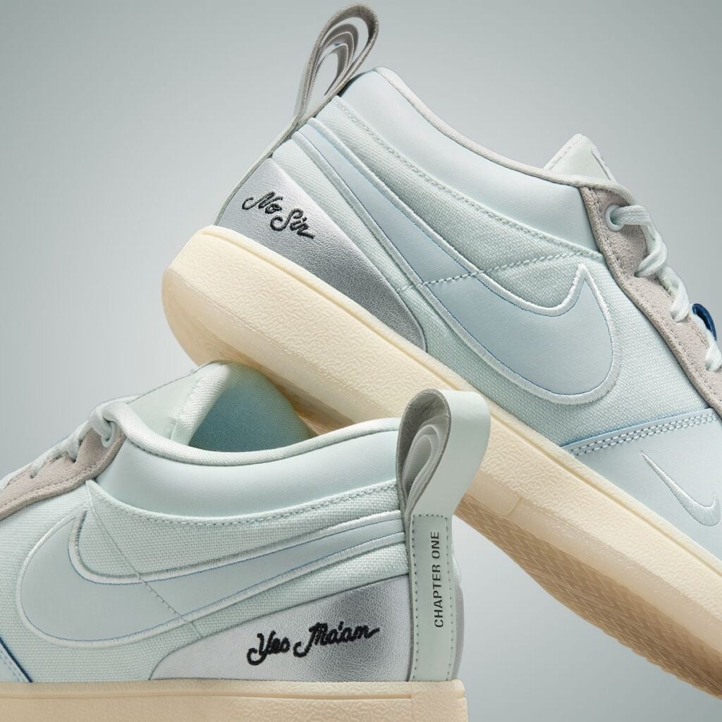 Nike Book 1 Moss Point IH0889-001 | SneakerFiles