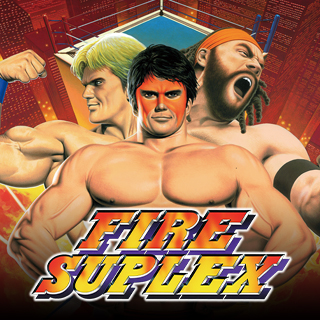 ファイヤー・スープレックス | アケアカNEOGEO