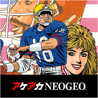 フットボールフレンジ| SNK