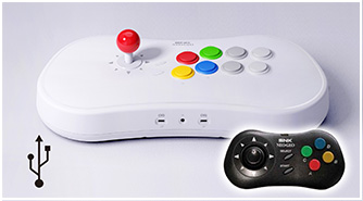 NEOGEO Arcade Stick Pro | SNK