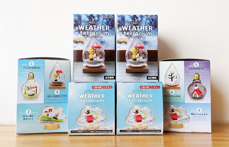 お天気のテラリウム | COLUMN | SNOOPY.co.jp：日本のスヌーピー公式サイト
