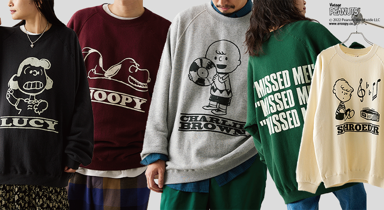 PEANUTS×SPORTS WEAR by relume】別注 クルーネックスウェット | NEWS