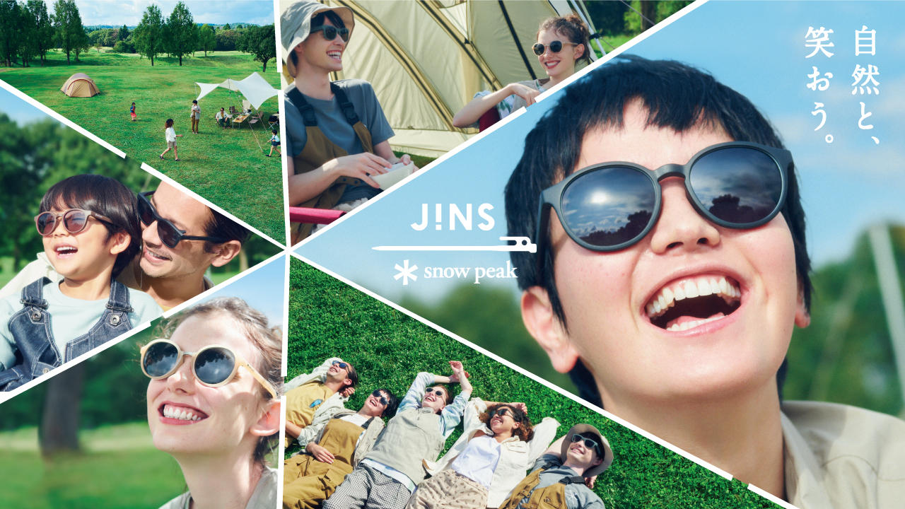 Snow Peak」と「JINS」が初のコラボレーション 2021年7月29日（木