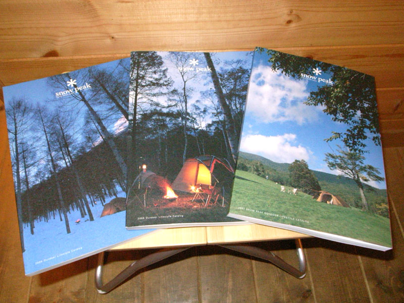 スノーピーク カタログ 2006-2010 スノーピーク カタログ 2006-2010