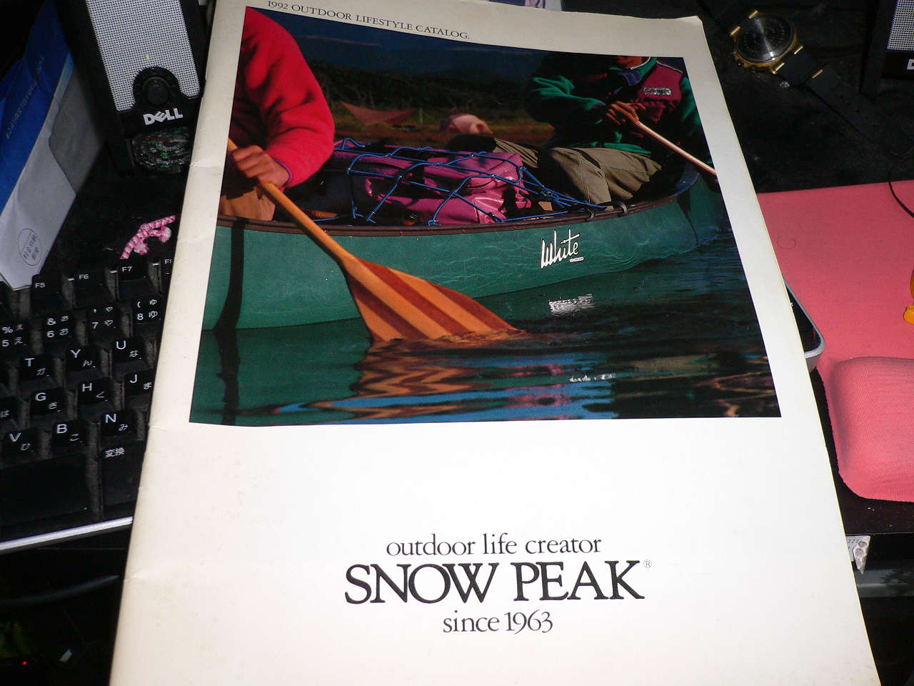 snow peak club:【1992年】SNOWPEAKカタログ