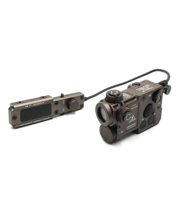 SOTAC Perst-4 FDE Color IR Laser And Green VIS Laser Adjustable Power