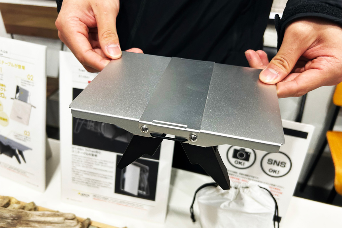 超軽量ストーブ」に「小型テーブル」 どれも欲しい「SOTO」の2025年新