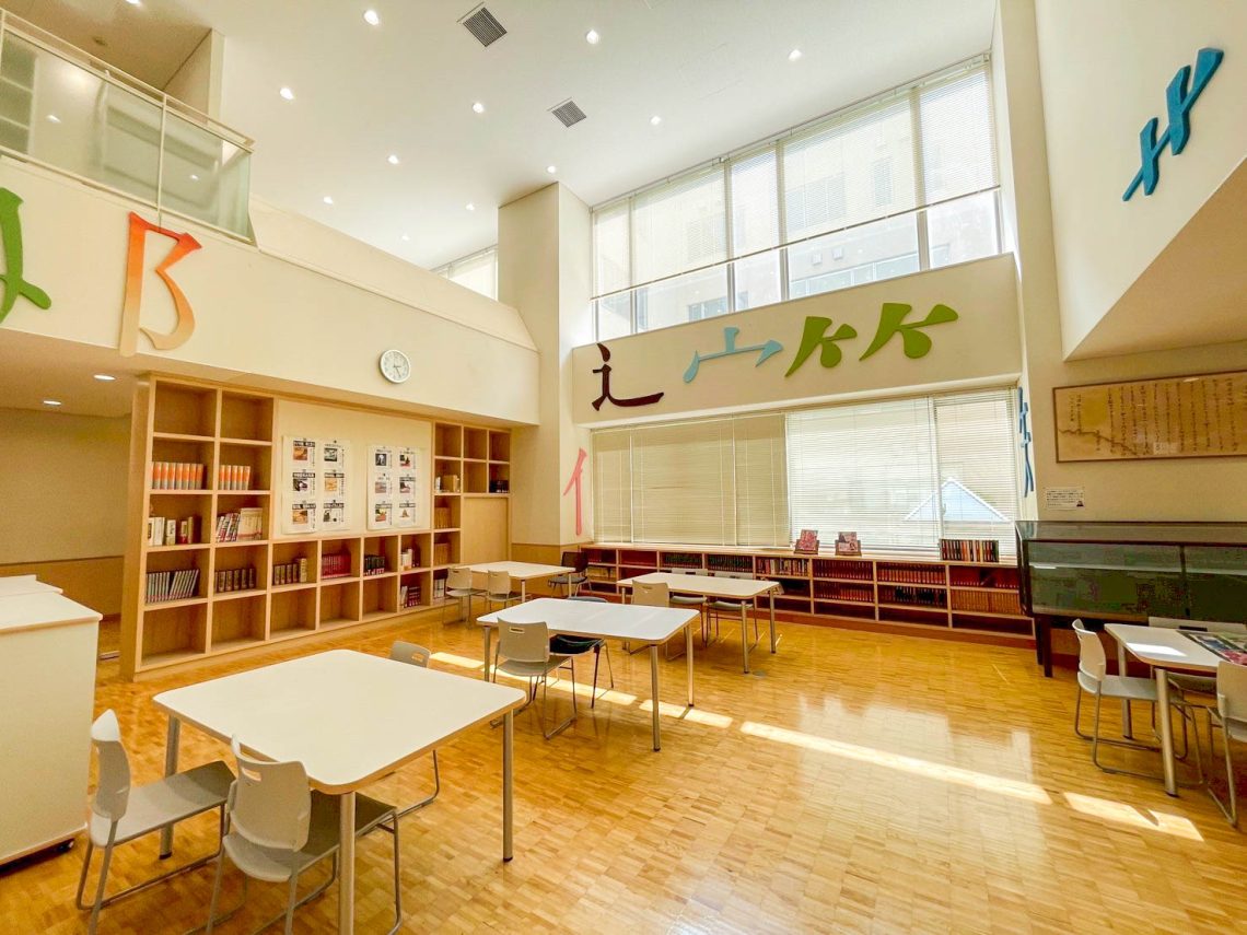 青山学院中等部 説明会2025開催レポート | 創研学院からのお知らせ【創