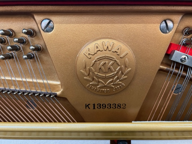 カワイピアノSA-7E - 中古ピアノ販売買取のミュージカルショップシロセ