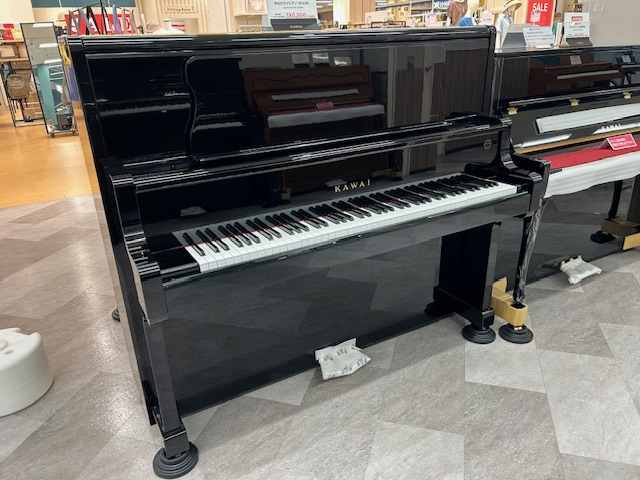 カワイピアノUS-63H - 中古ピアノ販売買取のミュージカルショップシロ