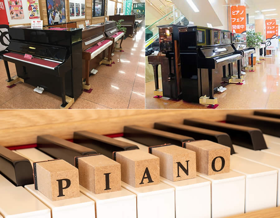 カワイピアノ CX-21dpSL - 中古ピアノ販売買取のミュージカルショップ