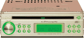 ヘッドユニット ～ カーオーディオ 激安通販 サウンドウェーブメイワ