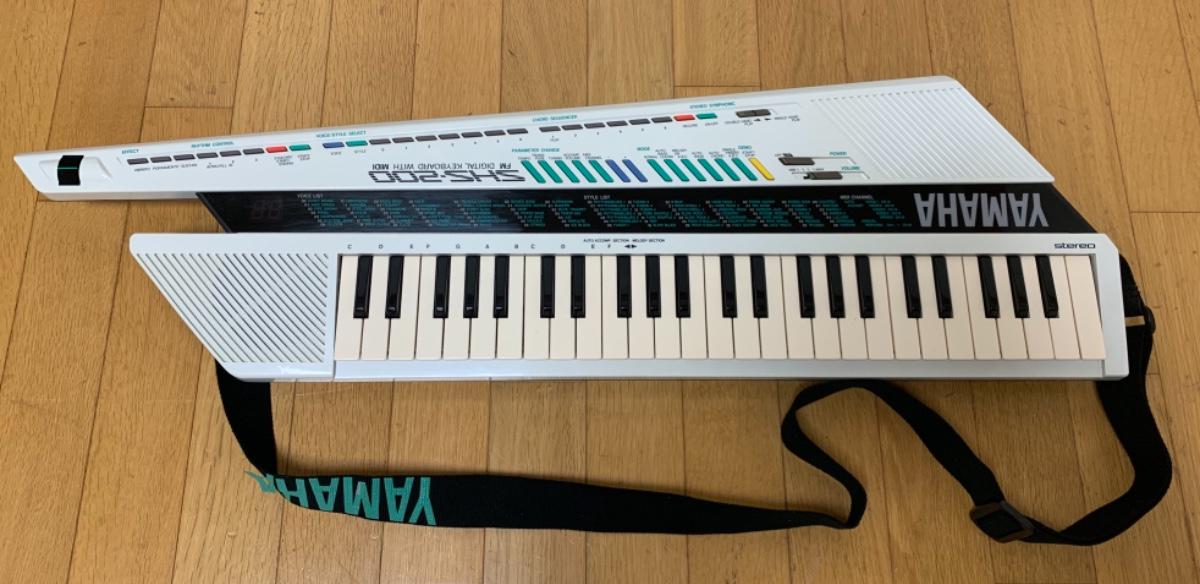 SHS-200 ショルダーキーボード｜SOUNDMART