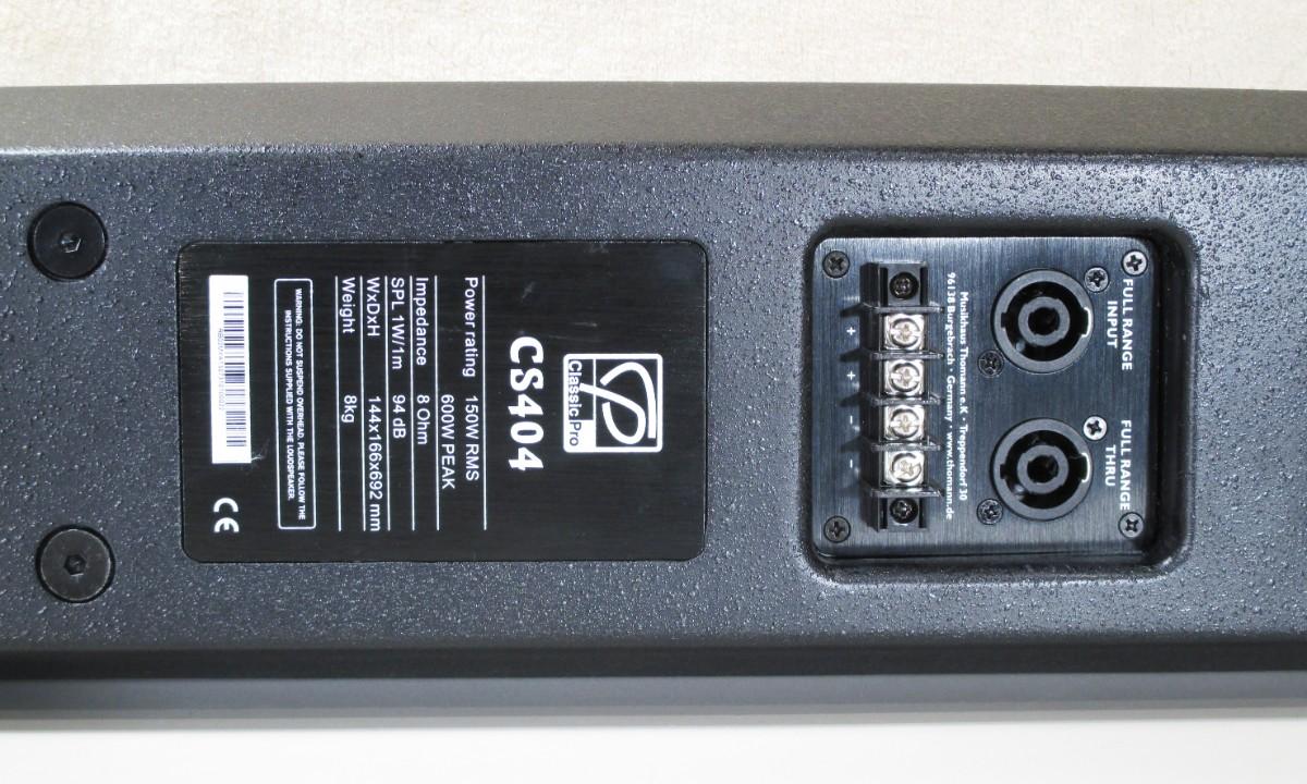 クラシックプロ PAスピーカー CS404｜SOUNDMART