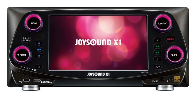 JOYSOUND | サウンドおおの