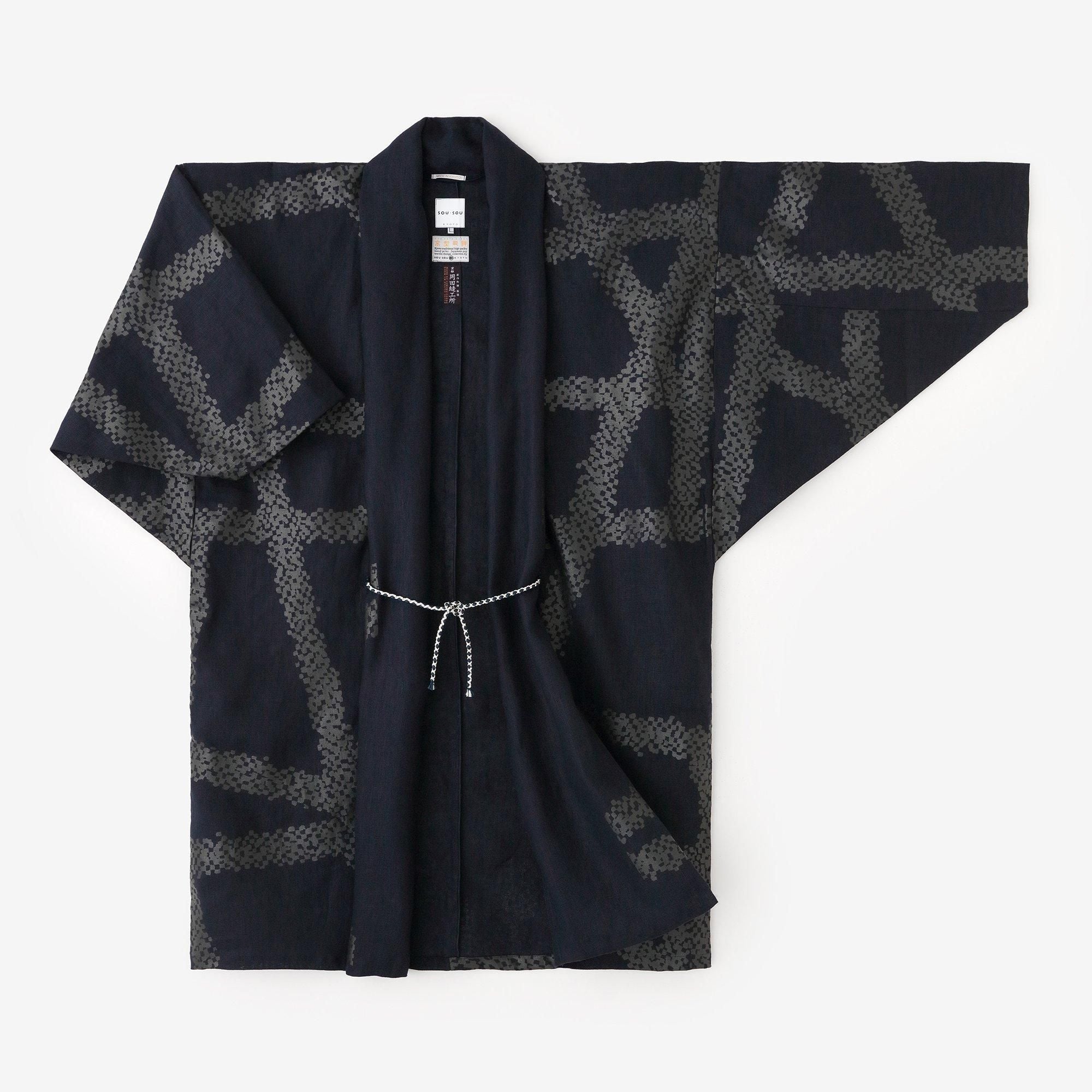 net限定】近清絞り 麻紗（あさ） もじり袖 短衣（たんい） 単（ひとえ