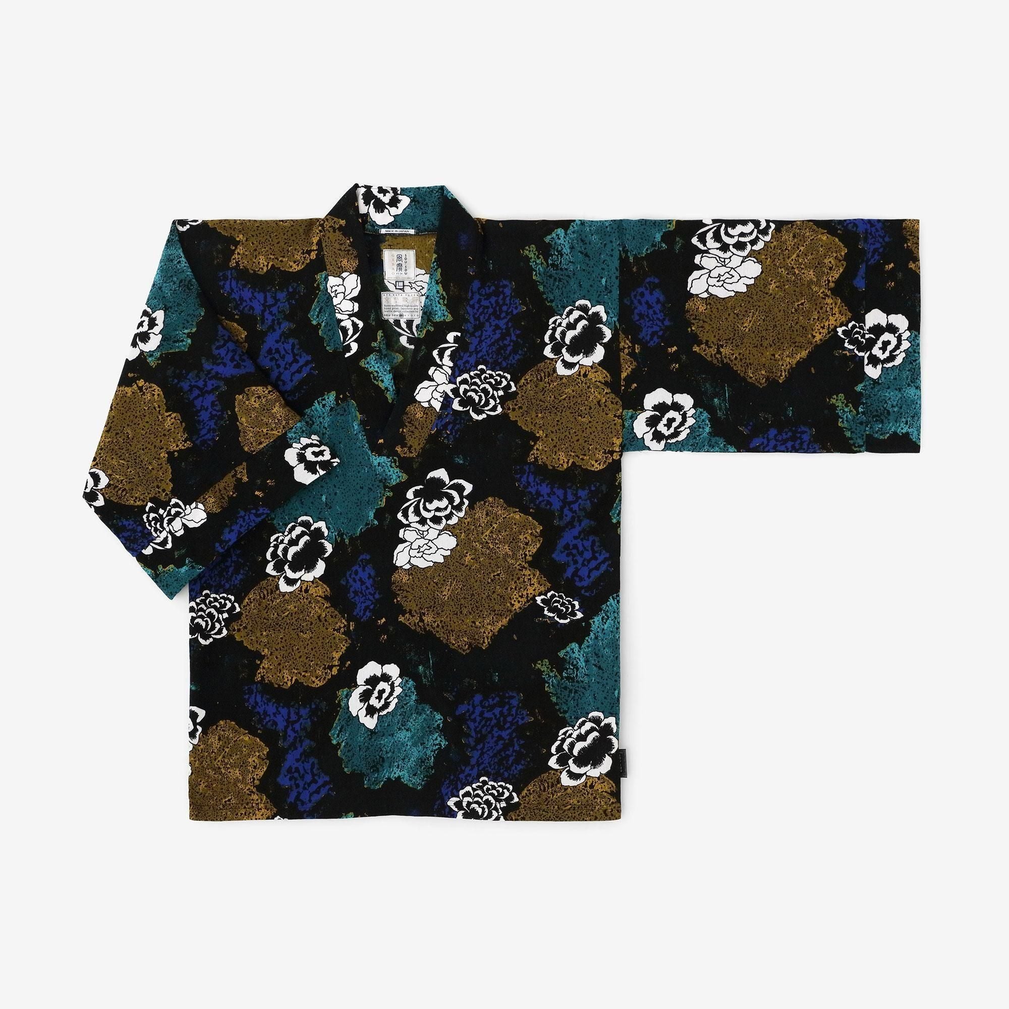 高島縮 40/40 風靡（ふうび） 上／原石（げんせき）