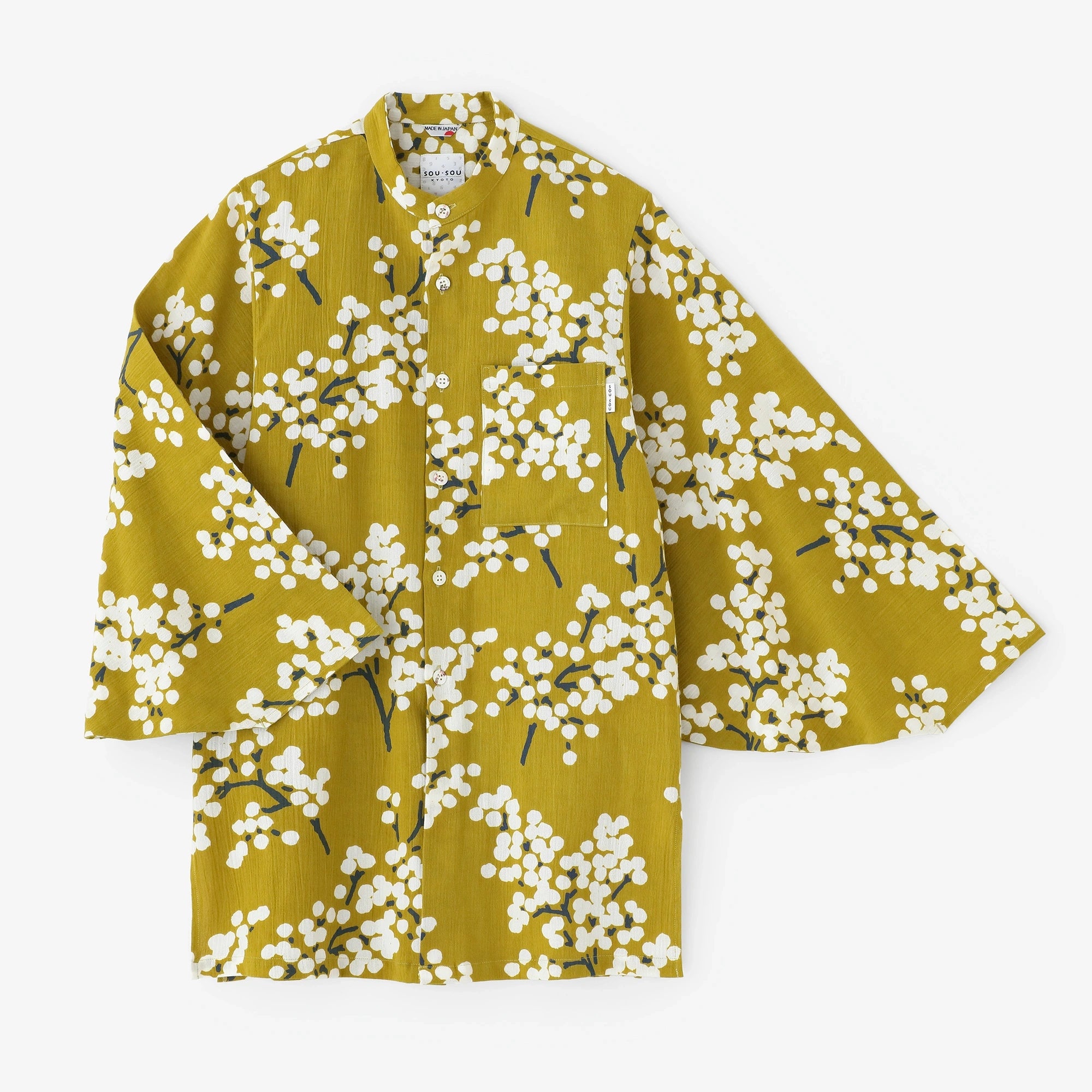 3月3日頃発送予定】高島縮 20/20 草衣（そうい） 上（うえ）／扇（おう