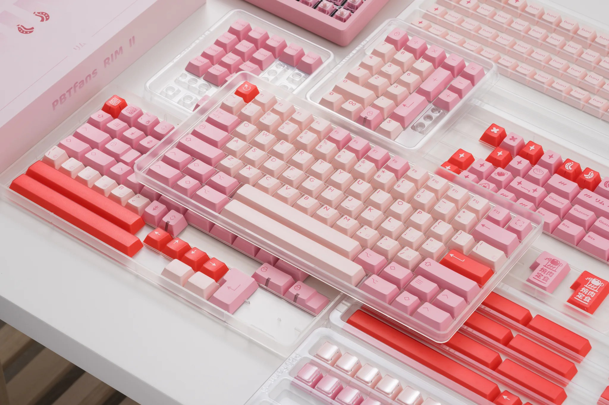 PBTfans Rim R2 Keycaps – SoupKeys