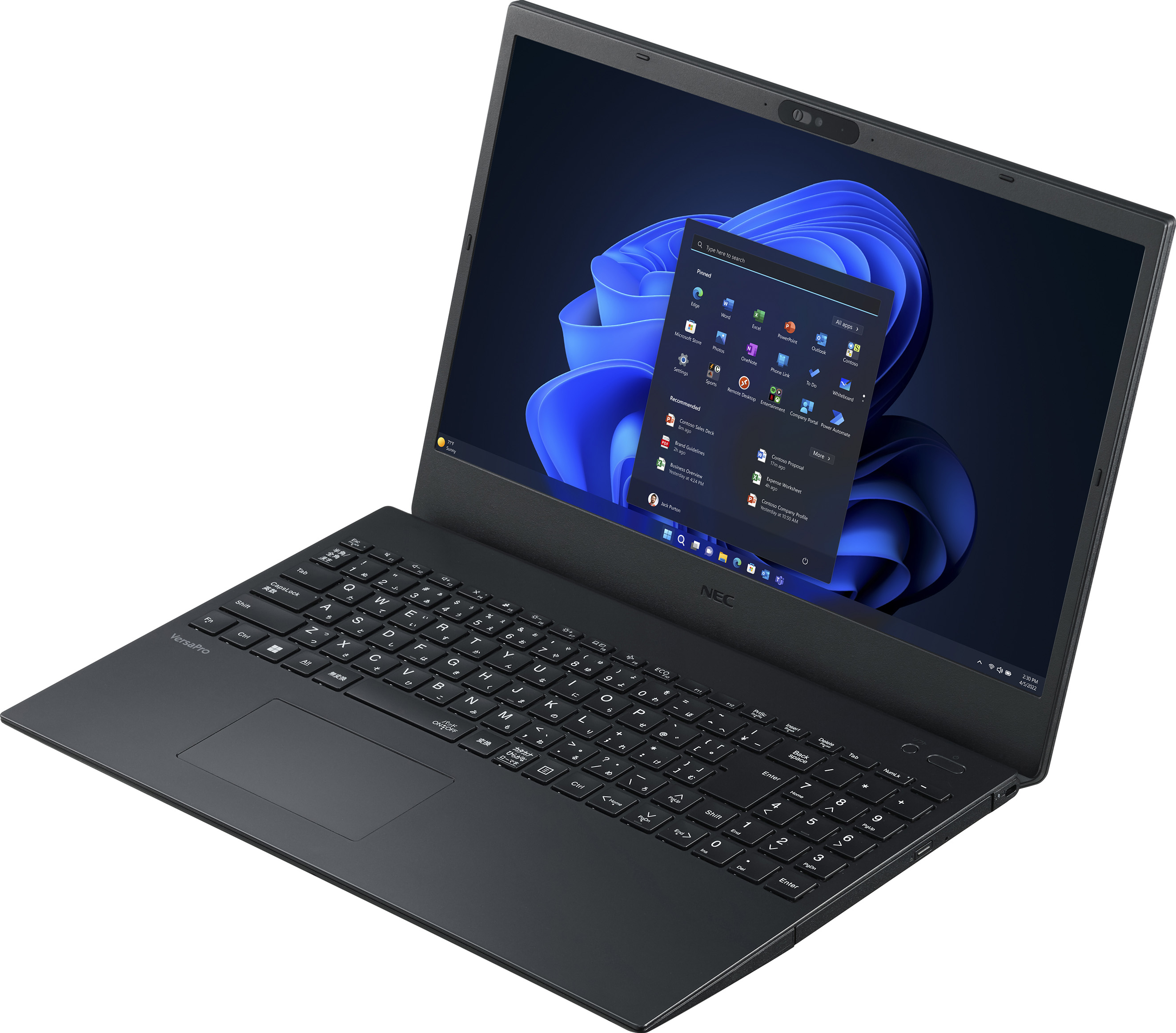 NEC 15.6型ノートPC（VersaPro タイプVF Corei5）｜ソースネクスト