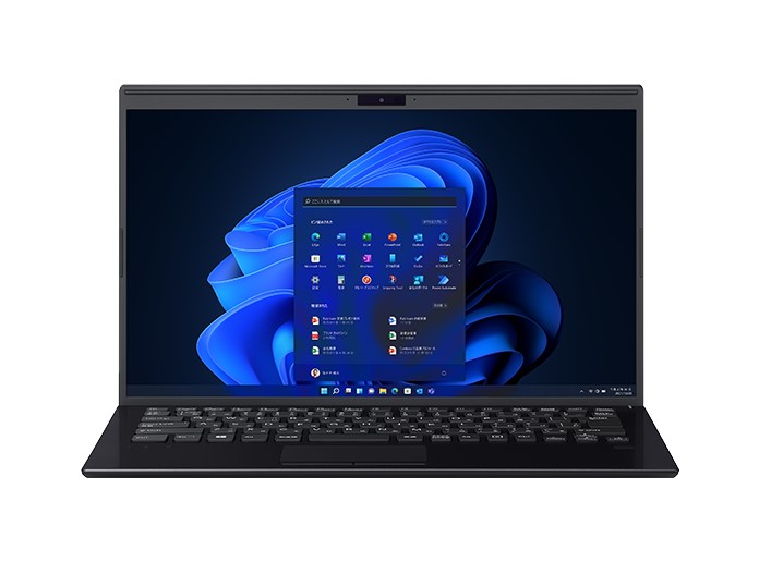 VAIO Pro PK 14.0型ノートPC｜ソースネクスト