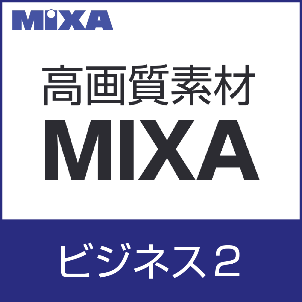 鈴木竹治 プレミアムフォント75」｜ソースネクスト