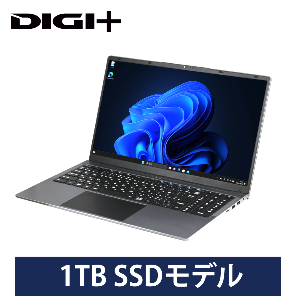 無期限保証】NEC 15.6型ノートPC（VersaPro）｜ソースネクスト