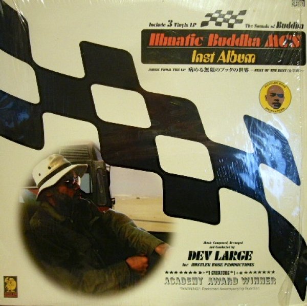 ILLMATIC BUDDHA MC'S / 病める無限のブッダの世界 ~Best Of The Best