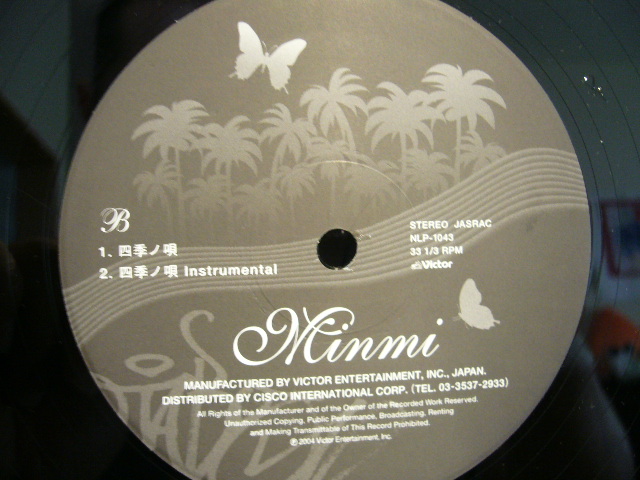 MINMI / アイの実 / 四季ノ唄 - SOURCE RECORDS (ソースレコード）